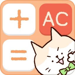 Ícone de cute calculator
